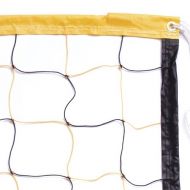 Athletic Connection Volleyball Net - Economy Yello