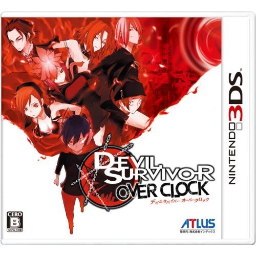  By Atlus Devil Survivor: Overclock [Japan Import]