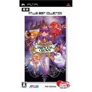 By Atlus Princess Crown (Atlus Best Collection) [Japan Import]