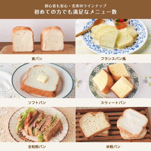  [아마존베스트]AucSale siroca home bakery [fresh butter/buckwheat/rice cakes also make] SHB-122