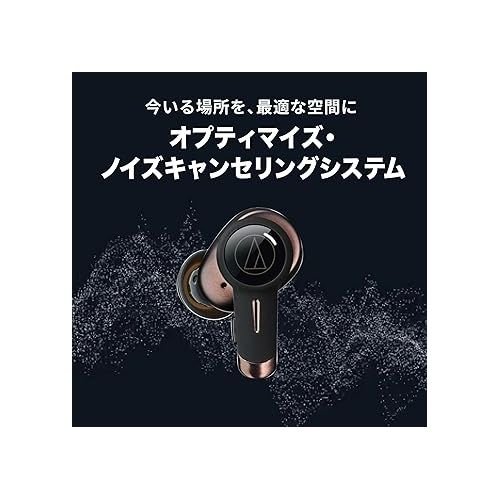 오디오테크니카 Audio-Technica ATH-TWX9 Wireless Earbuds, Premium Listening Experience with Bluetooth Wireless, Noise-Cancellation, High-Resolution Drivers with Innovative Acoustic Technology, Adjustable