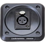 Audio-Technica AT8646QM Microphone Shock-mount Plate