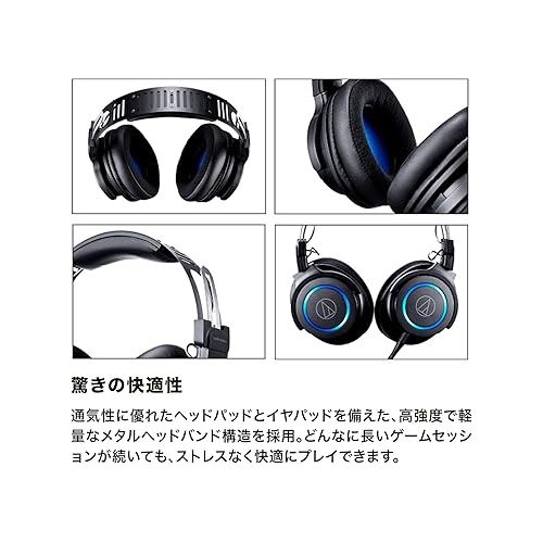 오디오테크니카 Audio-Technica ATH-G1 Premium Gaming Headset for PS5&Xbox Series X, Laptops, and PCs, with 3.5 mm Wired Connection, Detachable Mic, Black