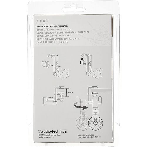 오디오테크니카 Audio-Technica AT-HPH300 Headphone Hanger Accessory