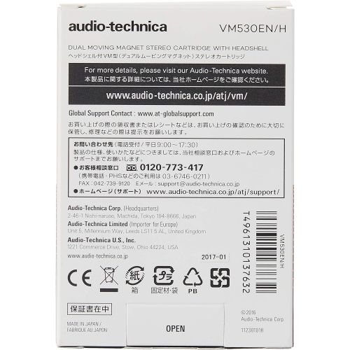 오디오테크니카 Audio-Technica VM530EN/H Turntable Headshell/Cartridge Combo Kit