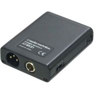 Audio-Technica Power Module (Discontinued by Manufacturer)