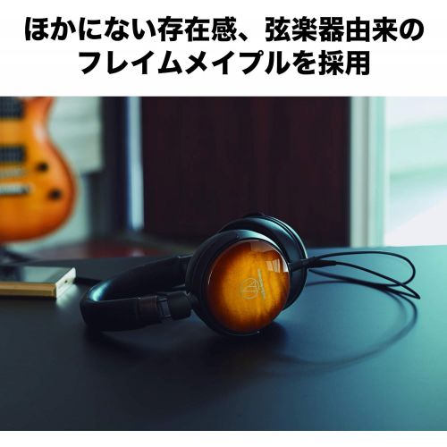 오디오테크니카 Audio-Technica ATH-WP900 Over-Ear High-Resolution Headphones, Flame Maple/Black