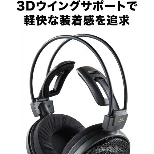 오디오테크니카 Audio Technica ATH-AD900X Open-Back Audiophile Headphones