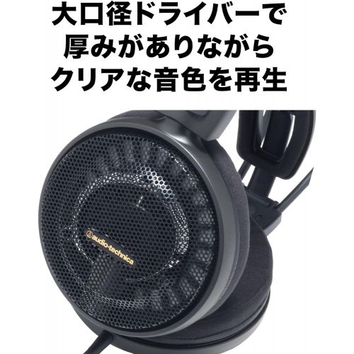 오디오테크니카 Audio Technica ATH-AD900X Open-Back Audiophile Headphones