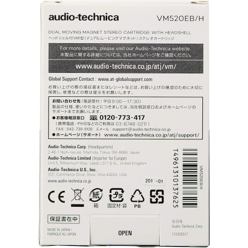 오디오테크니카 Audio-Technica VM520EB/H Turntable Headshell/Cartridge Combo Kit Black