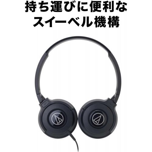 오디오테크니카 audio-technica STREET MONITORING sealed on-ear headphones Portable Black Green ATH-S100 BGR