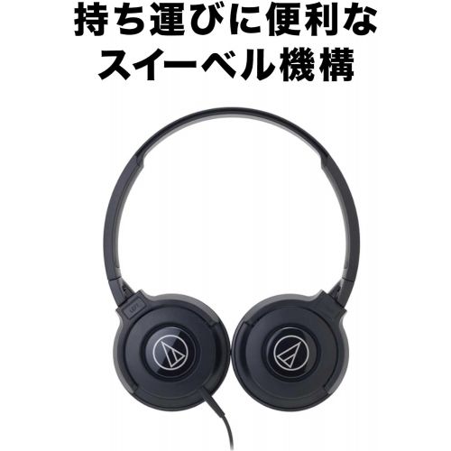 오디오테크니카 audio-technica STREET MONITORING Portable Headphone ATH-S100 BPK (Black Pink)