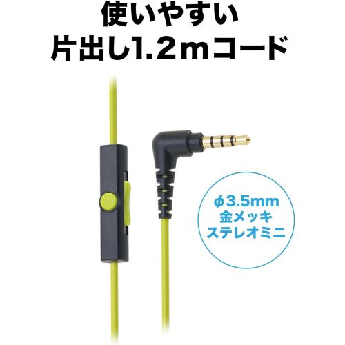 오디오테크니카 audio-technica Portable Headphone for smartphone ATH-S100iS BGR Black-Green