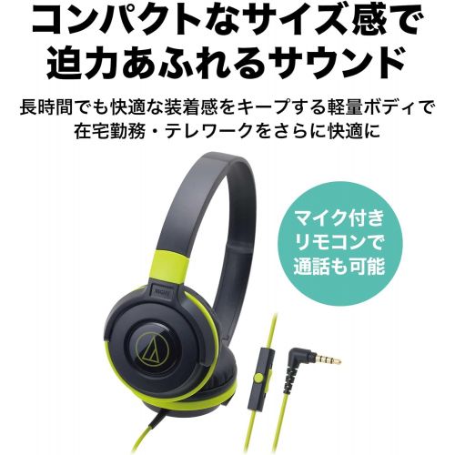 오디오테크니카 audio-technica Portable Headphone for smartphone ATH-S100iS BGR Black-Green