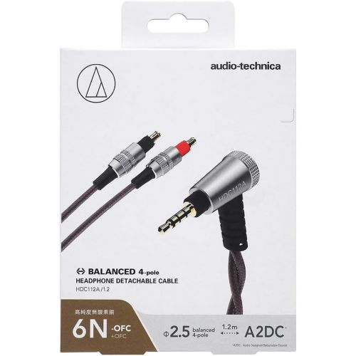 오디오테크니카 Audio-Technica HDC112A/1.2 Detachable Audiophile Headphone Cable for On-Ear & Over-Ear Headphones