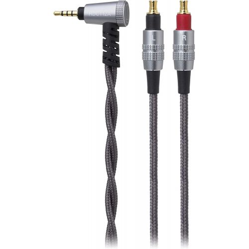 오디오테크니카 Audio-Technica HDC112A/1.2 Detachable Audiophile Headphone Cable for On-Ear & Over-Ear Headphones