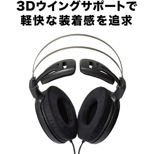 오디오테크니카 Audio Technica Audiophile ATH-AD2000X Open-Air Headphones