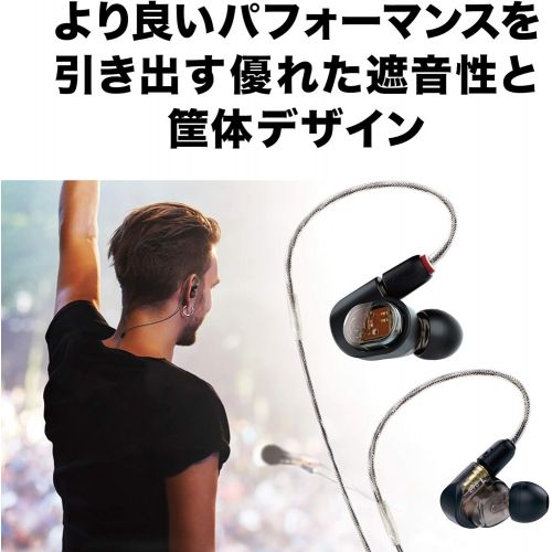 오디오테크니카 Audio-Technica ATH-E70 Professional In-Ear Studio Monitor Headphones