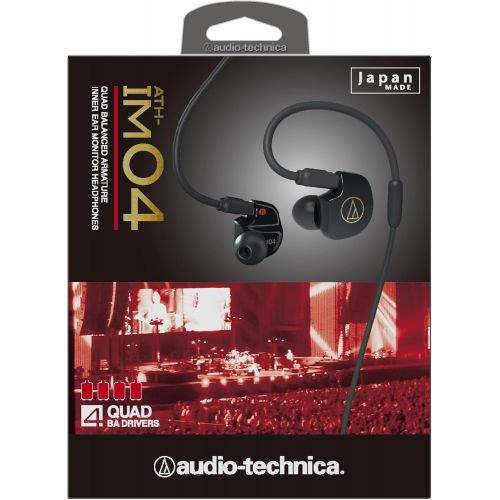 오디오테크니카 Audio Technica ATH-IM04 SonicPro Balanced In-Ear Monitor Headphones