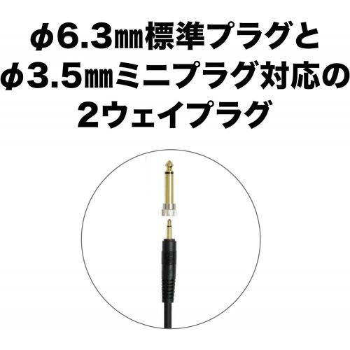 오디오테크니카 Audio Technica AT-X3 Dynamic Vocal Microphone (Japanese Import)