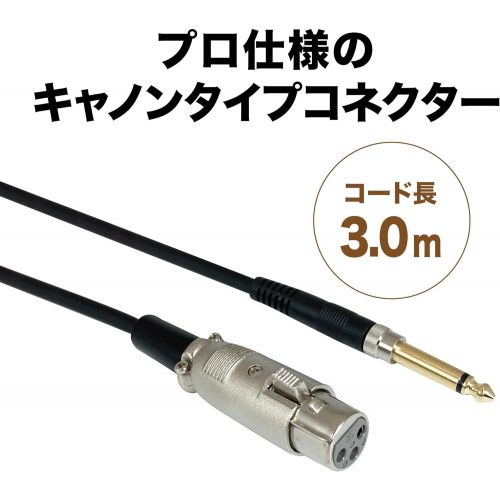 오디오테크니카 Audio Technica AT-X3 Dynamic Vocal Microphone (Japanese Import)