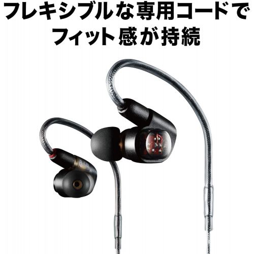 오디오테크니카 Audio-Technica ATH-E70 Professional In-Ear Studio Monitor Headphones