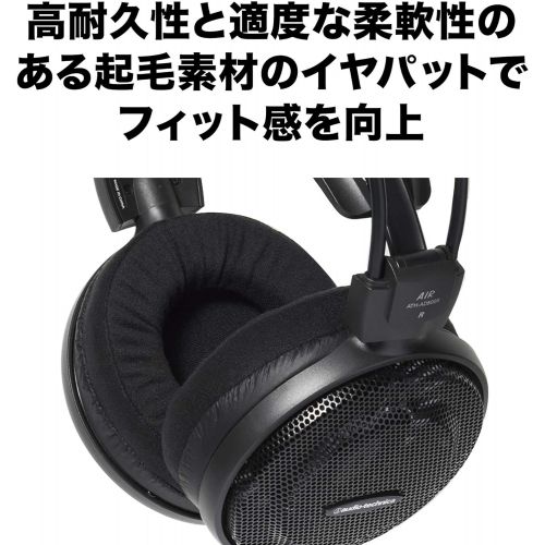 오디오테크니카 Audio-Technica ATH-AD500X Audiophile Open-Air Headphones, Black (AUD ATHAD500X)