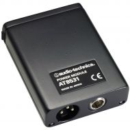 Audio-Technica Power Module (Discontinued by Manufacturer)
