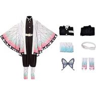 AutFie Kochou Cosplay Costume Halloween Uniform Outfit