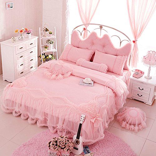  Auvoau Korean Rural Princess Bedding，Delicate Floral Print Lace Duvet Cover，Baby Girl Fancy Ruffle Wedding Bed Skirt，Princess Luxury Bedding Set 4PC (Full, Pink)