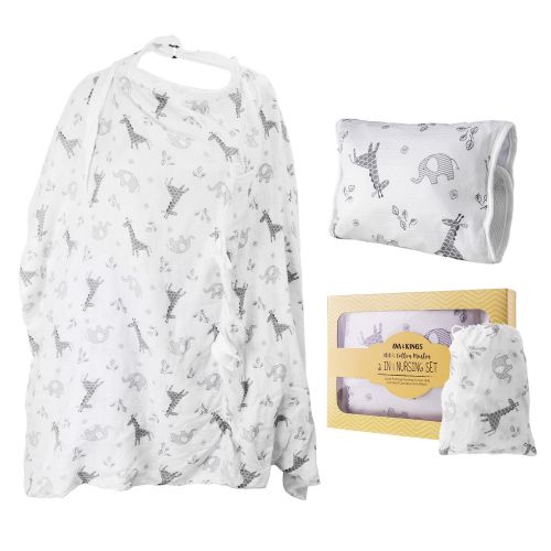  Ava & Kings 2-in-1 Baby Nursing Set - Dual Purpose Nursing Cover/Car Seat Canopy and Arm Pillow - Made w/ 100% Cotton Muslin | for Infant Girls & Boys, Unisex White Zoo Safari Anim