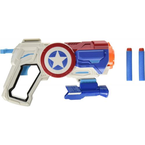  Avengers: Endgame Nerf Captain America Assembler Gear