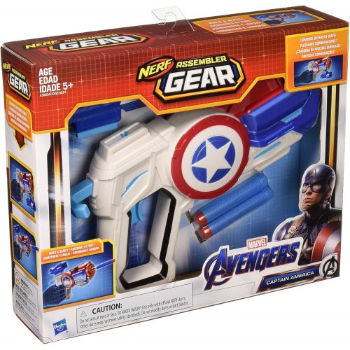  Avengers: Endgame Nerf Captain America Assembler Gear