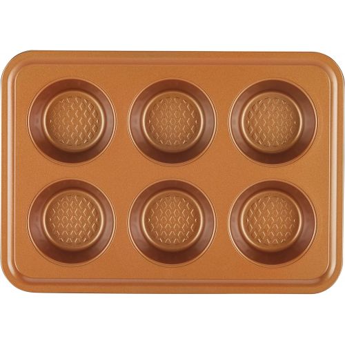  Ayesha Curry Kitchenware Ayesha Curry Nonstick Bakeware Toaster Oven Set with Nonstick Baking Pan, Cookie Sheet / Baking Sheet and Muffin Pan / Cupcake Pan - 4 Piece, Copper Brown