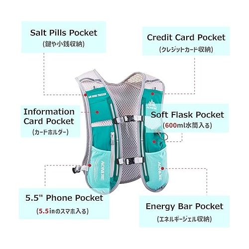  Azarxis Hydration Backpack Pack 5L 5.5L Running Vest for Women and Men Marathon Trail Race Jogging Cycling Hiking