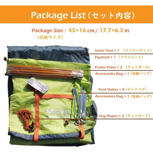  Azarxis 1-2 Personen Ultraleicht Zelt, 3 Saison Wasserdicht Zelt Double Layer fuer Outdoor Camping Wandern