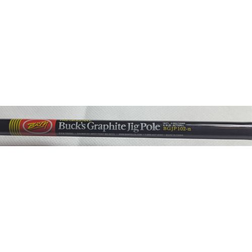  Power Probe B & M Company Bucks 10 Graphite Jig Pole