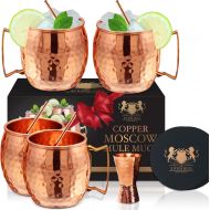 [아마존베스트]B. WEISS [Gift Set] 100% Pure Copper Moscow mule mugs, Set Of 4 copper cups for drinking Each Mug is HANDCRAFTED- Food Safe Pure Solid Copper Cups gift set (Set of 4)