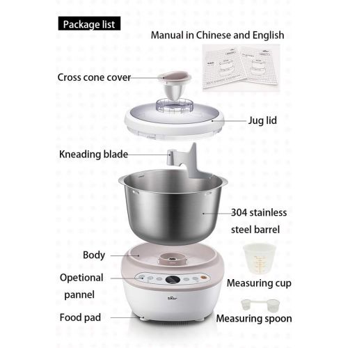  BAR Bear HMJ-A50B1 Dough Maker with Ferment Function, Microcomputer Timing, Face-up Touch Panel, 4.5Qt, 304 Stainless Steel