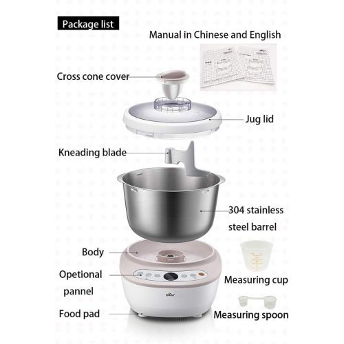  [아마존베스트]BAR Bear HMJ-A50B1 Dough Maker, Microcomputer Timing , Face-up Touch Panel， 5 Liters, Stainless 304 steel