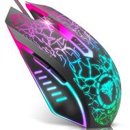 BENGOO Gaming Mouse Wired, USB Optical Computer Mice with RGB Backlit, 4 Adjustable DPI Up to 3600, Ergonomic Gamer Laptop PC Mouse with 6 Programmable Buttons for Windows 7/8/10/X