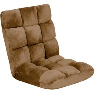 BEST CHOICE PRODUCTS Best Choice Products 14-Position Folding Adjustable Memory Foam Cushioned Padded Gaming Floor Sofa Chair for Living Room, Bedroom - Brown
