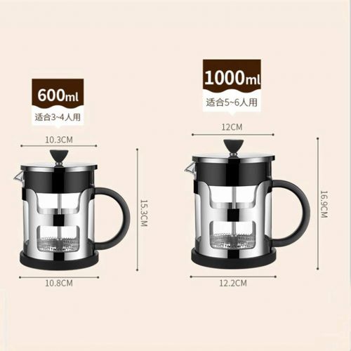  BESTonZON 1pc 1000ML Household Tea Filter Glass Teapot Handle Heat Resistant Glass Teapot Coffee Pot Tea Maker(Black)