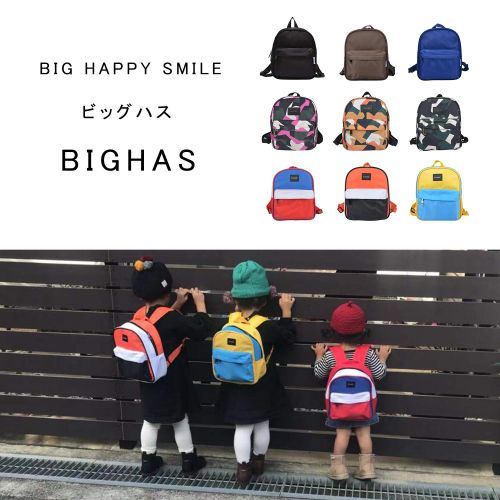  BIGHAS Lightweight Mini Kids Backpack with Chest Strap For Preschool Kindergarten Boys and Girls 3-6 Years Old 21 colors (Black)
