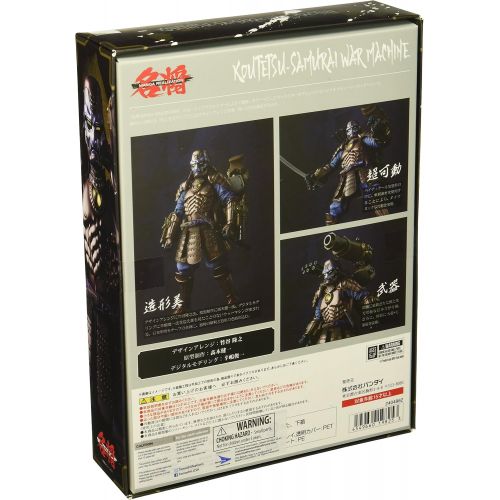  Tamashii Nations Bandai Meisho Manga Realization Koutetsu Samurai War Machine Marvel Action Figure