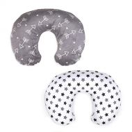 [아마존베스트]BORITAR Minky Nursing Pillow Covers 2 Pack, Super Soft Grey Arrow and Stars Printed with Dotted Backing