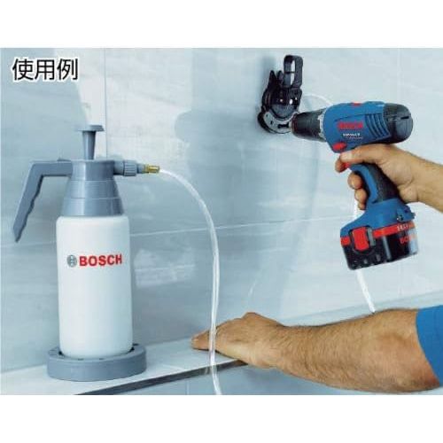  Bosch 2608190048 Water Bottle For Diamond Wet Drill Bits
