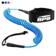 BPS ‘STORM’ ULTRALITE 10 Foot COILED SUP Leash (4 Colors)