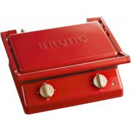 BRUNO BOE-084 Electric Grill Double Hot Sand Maker non-stick Panini Press with Drip Tray 120V 2 hot sandwich plates and 2 grill plate cool touch handle (Red)