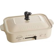 [아마존베스트]BRUNO Peanuts BOE070-ECRU Snoopy Compact Hot Plate Body & 3 Plates (flat & takoyaki & pancake) White Japan Import